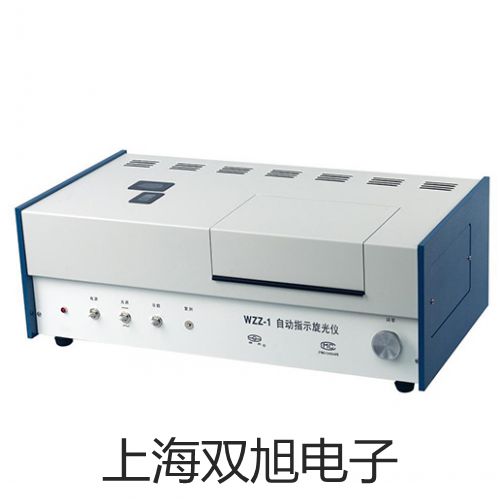 【双旭牌】气相色谱仪GC1120-1厂家