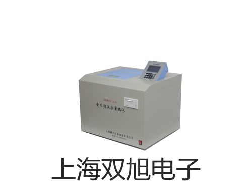 ˫ơLJ20A41-10-J/EZDӽؽӽӦ