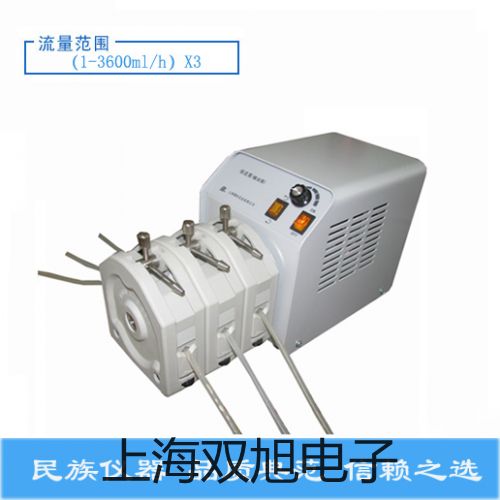 【双旭牌】TV300TV-300测振仪销售
