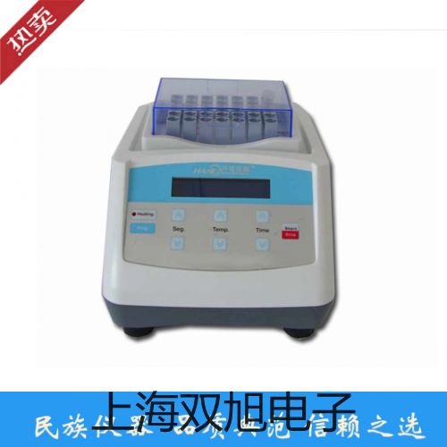 ˫ơAcross PlusֶɵҺAH-20Ӧ