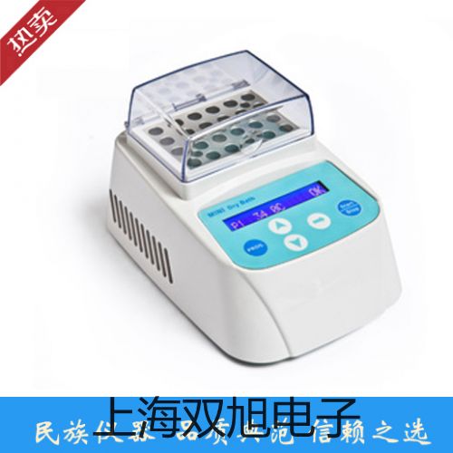 【双旭牌】FMQJ42直流双臂电桥,FMQJ42价格