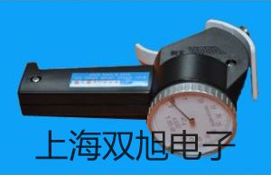 【双旭牌】QJ19单双臂两用直流电桥,QJ19销售