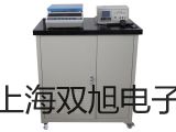 ˫ơLJ2P-15/223ӽس