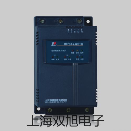 【双旭牌】SY7320-3LZD-02先导阀厂家