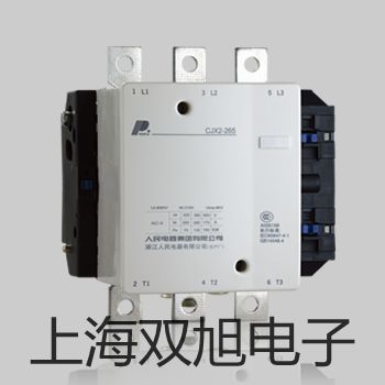 【双旭牌】E3F-5DN3接近开关价格