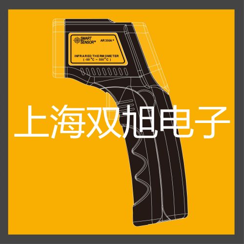 【双旭牌】气相色谱仪GC1120-3参数