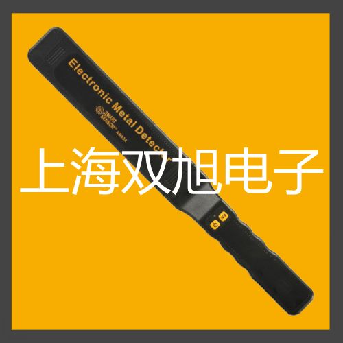 ˫ơWRE625֧ͭ,WRE-625