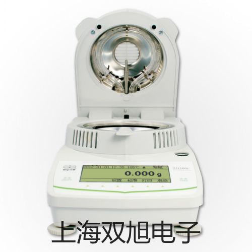 【双旭牌】VICTOR89A数字万用表万用表价格