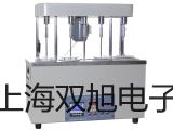 【双旭牌】铠装薄膜铂热电阻WZPK-325U销售