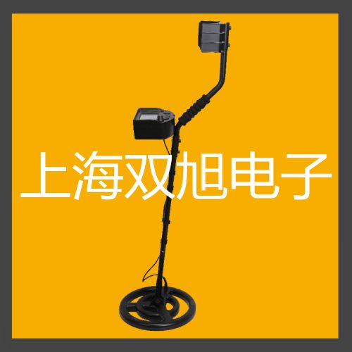 ˫ơEM-4ĺһ,EM-4