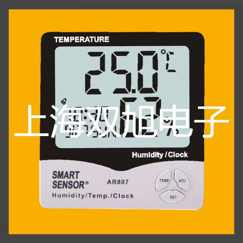 【双旭牌】WZPK436S铠装铂电阻,WZPK-436S厂家