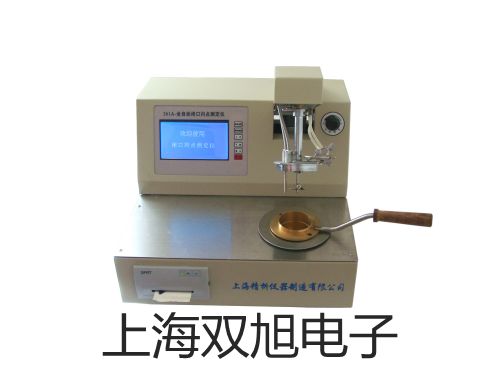 ˫ơƽYP20K-0.5