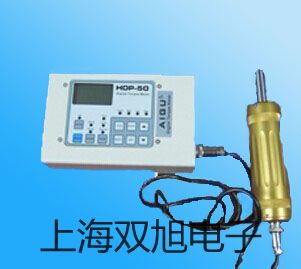 【双旭牌】铠装薄膜铂热电阻WZPK-235U供应商