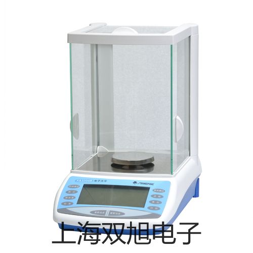 【双旭牌】TA55指针万用表万用表参数
