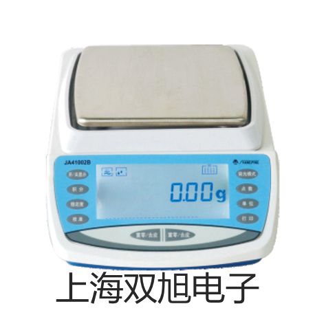 【双旭牌】双液接参比电极6213-M销售