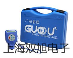 【双旭牌】VICTOR98A数字万用表,VICTOR98A厂家