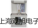【双旭牌】YE75膜盒压力表,YE-75价格