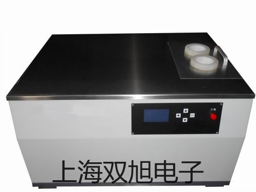 【双旭牌】接近开关PS05P2参数