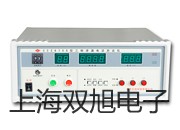 【双旭牌】红外测温仪DT-883DT883参数