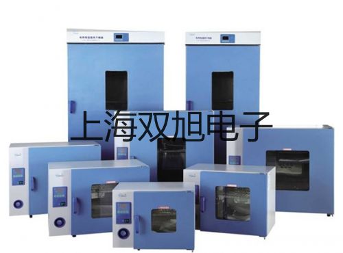 【双旭牌】高速台式离心机TGL-16C价格