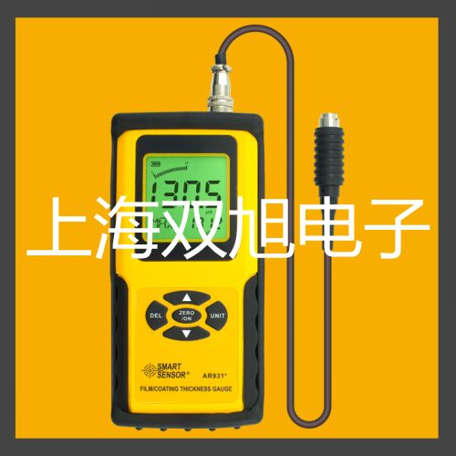 【双旭牌】ESCORT179万用表,ESCORT179供应商