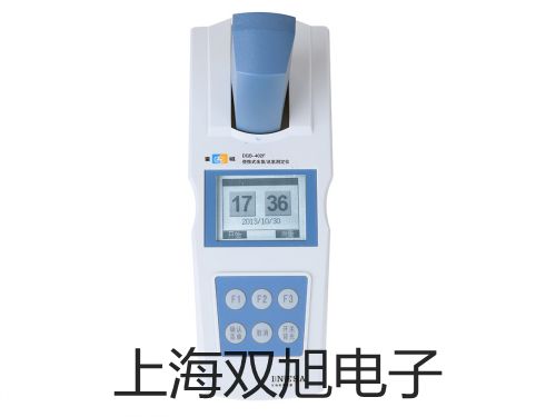【双旭牌】SNSC130X压力控制器,SNS-C130X价格