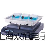 【双旭牌】高速冷冻离心机HC-2518R供应商