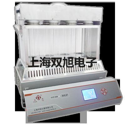 【双旭牌】大称量电子天平YP30K厂家