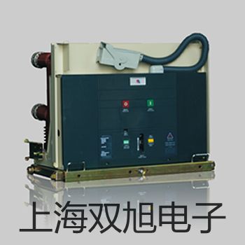 【双旭牌】CENTER340温度记录器(温度计)CENTER340销售