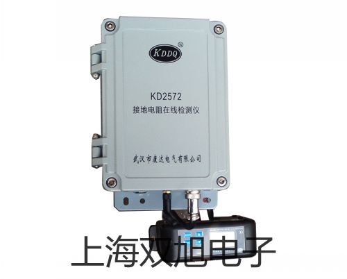 【双旭牌】天美ES系列分析天平ES 120A参数