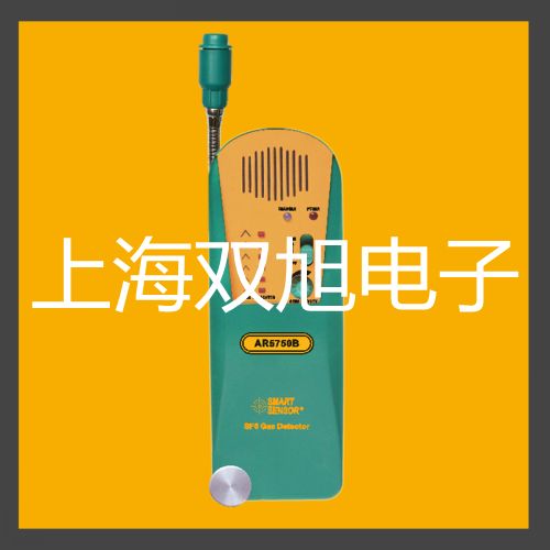 ˫ơ״űЯʽܽJPB-607A۸ 