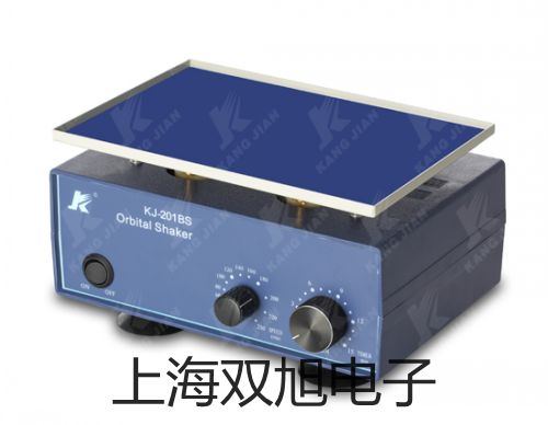 【双旭牌】UHZ-517T14UHZ517T14液态气体顶装磁翻柱液位计厂家