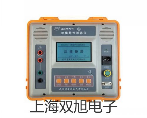 【双旭牌】低温恒温槽DCY-1006 液晶显示参数