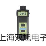 【双旭牌】分析天平ATY224供应商