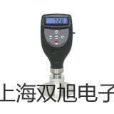 【双旭牌】低温恒温槽DCY-4015 液晶显示销售