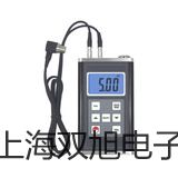 【双旭牌】VS带框平台秤SCS-VS3000LL51XW供应商