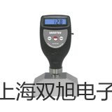 【双旭牌】携带式线路故障测试仪故障测试仪QJ45供应商