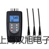 【双旭牌】台式低速大容量离心机L-550大屏幕液晶显示(变频供应商