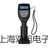 【双旭牌】UHZ-519C12UHZ519C12侧装式卫生型磁翻柱液位计价格