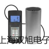 【双旭牌】VS带框平台秤SCS-VS3000RL51XW销售