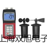 【双旭牌】BM-4XDS数码金相显微镜 销售
