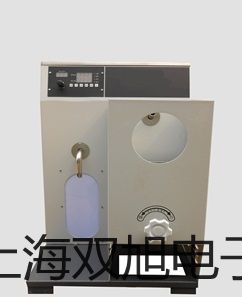 【双旭牌】电子天平BSA223S销售