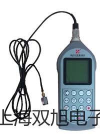 【双旭牌】VS带框平台秤SCS-VS3000XV51P销售