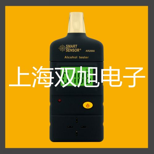 【双旭牌】NJK-5002C霍尔传感器,NJK-5002C价格