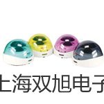 【双旭牌】一般压力表Y-150ZY150Z厂家