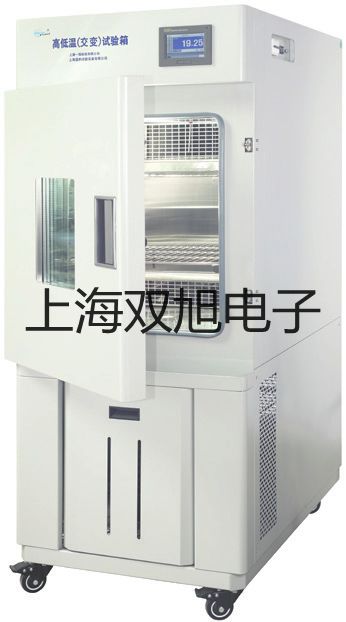 【双旭牌】VC104工程专用万用表,VC104销售