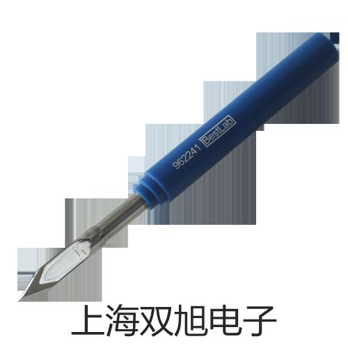 【双旭牌】4H410-15手扳阀价格