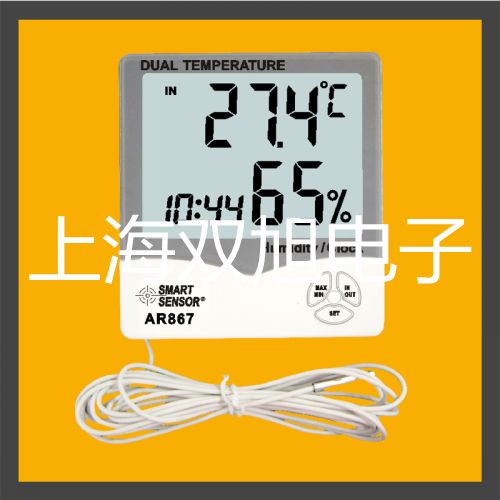 【双旭牌】WRNB-140、WRNB-140G带温度变送器隔爆热电偶:WRNB-140、WRNB-140G价格