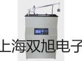 【双旭牌】电子天平TE4100-L价格