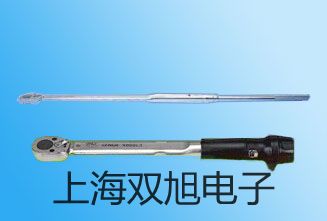 【双旭牌】耐高温电感式接近开关接近传感器耐高温接近开关参数